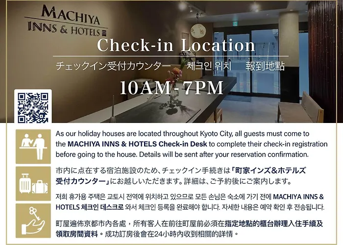 The Machiya Villa Sanjo Shirakawa Koji